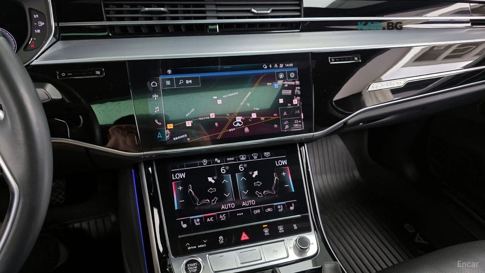 Audi A8 QUATTRO / DISTRONIC / HEADUP / ОБДУХ / МАСАЖ , снимка 12 - Автомобили и джипове - 54919545