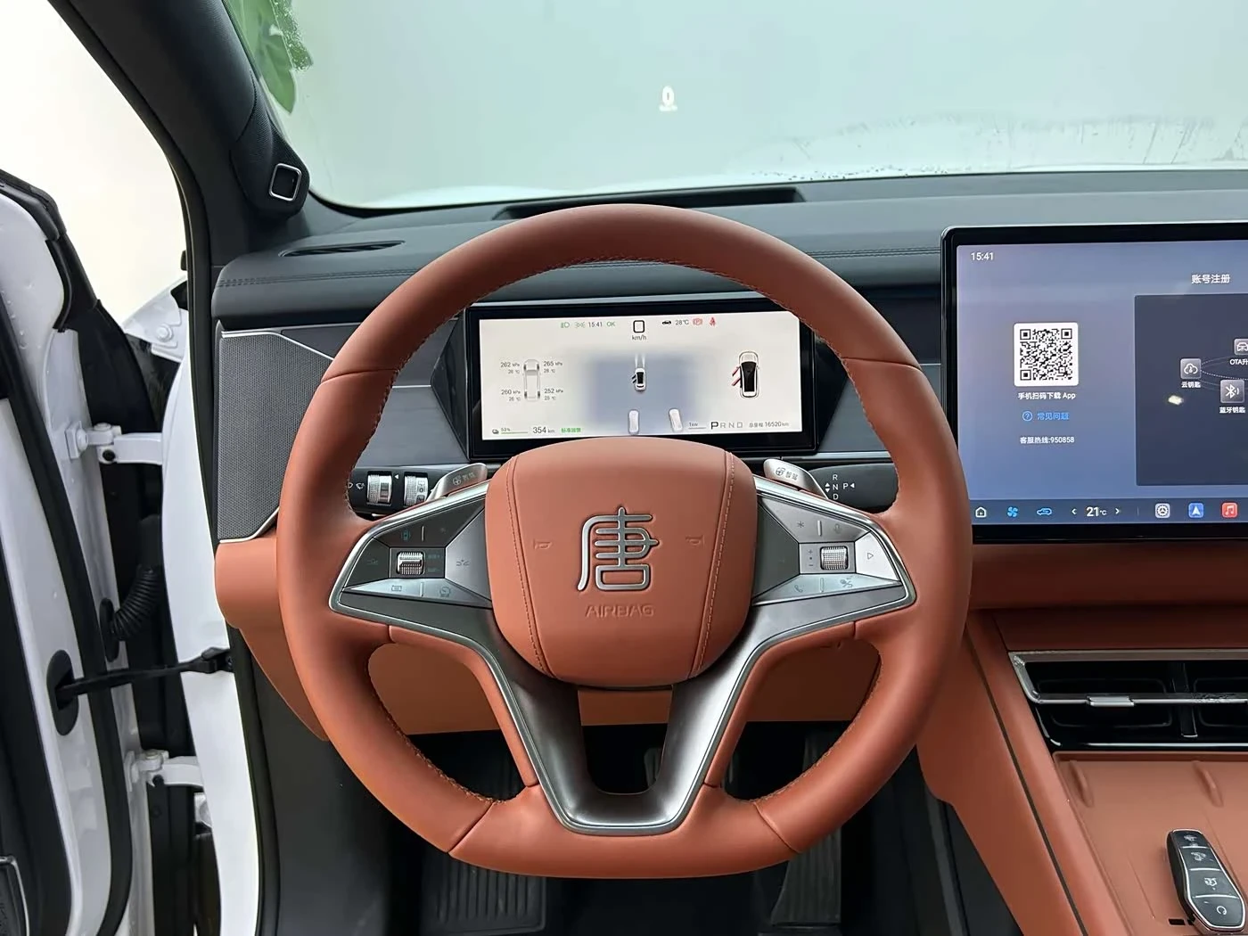 BYD Tang L Flagship Model 670 km LIDAR autogeorge.com, снимка 5 - Автомобили и джипове - 54997233