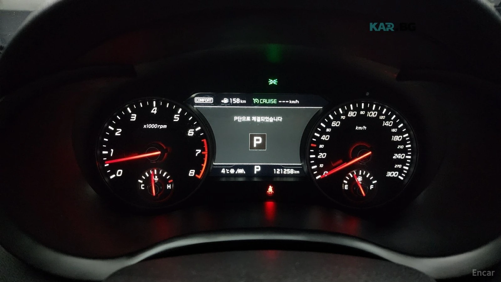 Kia Stinger * 3.3T* AWD* GT* ПОДГРЕВ* ОБДУХВАНЕ* ПАНО* 360* HU, снимка 8 - Автомобили и джипове - 55261637