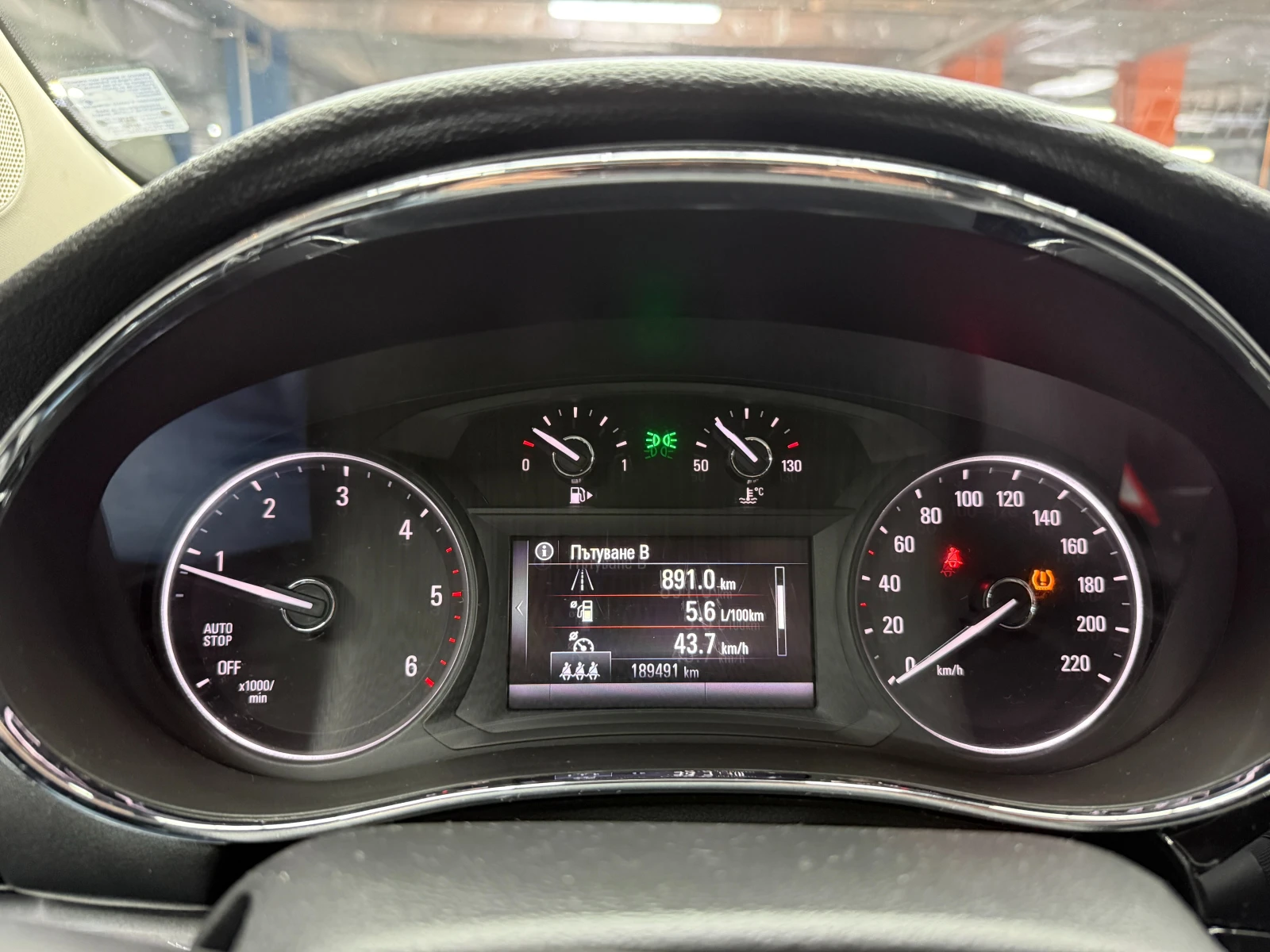 Opel Mokka X 1.6CDTI 136кс/ГАРАНЦИЯ 6 месеца!, снимка 15 - Автомобили и джипове - 56116221