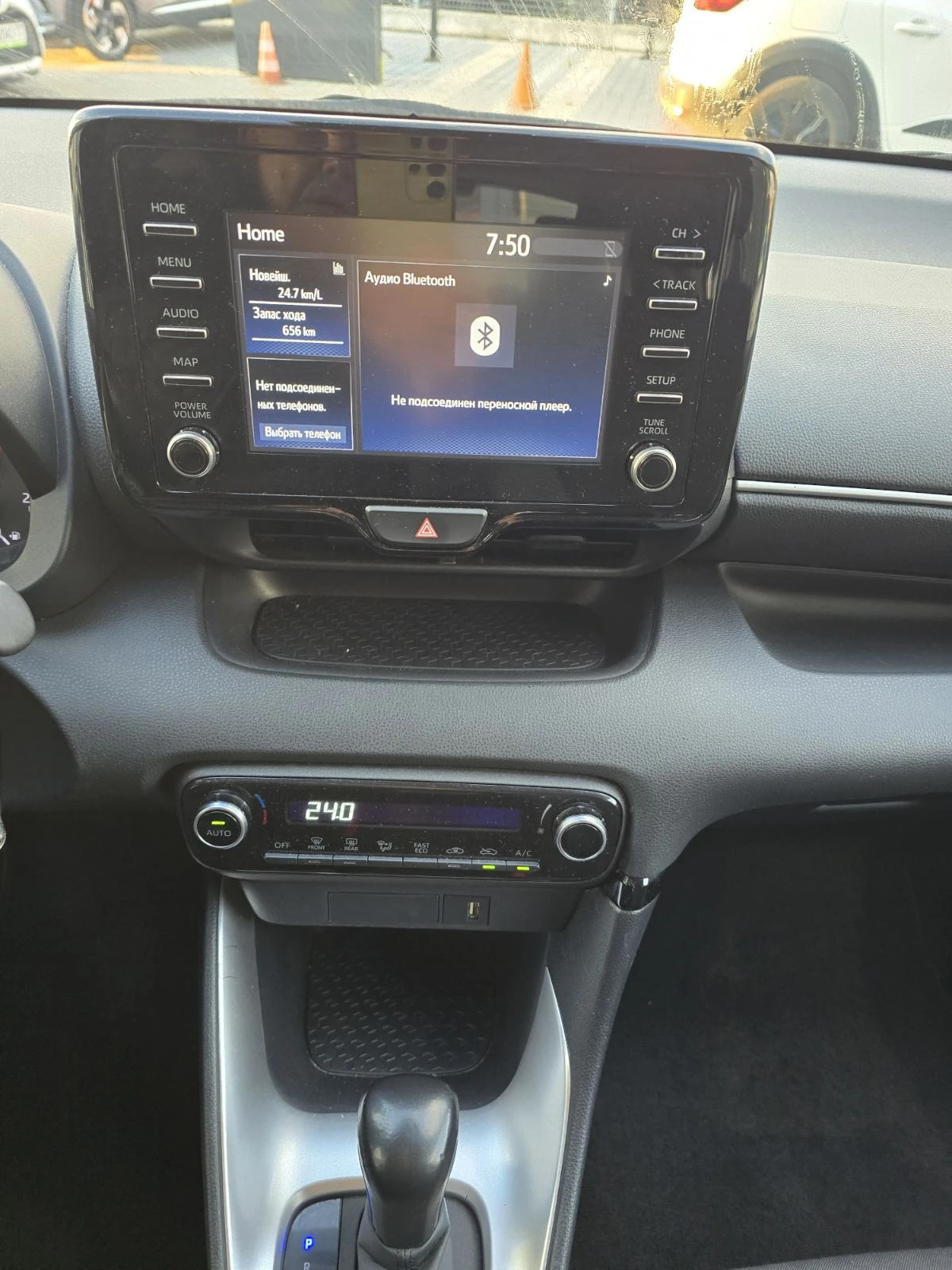 Toyota Yaris 1.5 Hybrid 92hp EDC, снимка 9 - Автомобили и джипове - 56289466