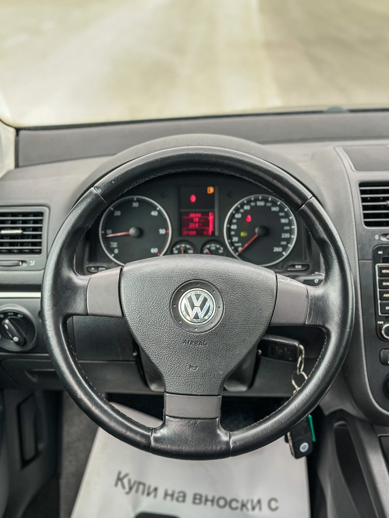 VW Golf VW Golf 2.0::8�������::DSG::��������� | Mobile.bg � ����������� 11