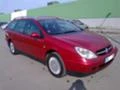 Citroen C5 2.2 HDI, снимка 3