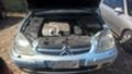 Citroen C5 2.2 HDI , снимка 2