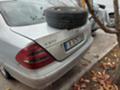 Mercedes-Benz E 270, снимка 5 - Автомобили и джипове - 34816387