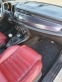 Обява за продажба на Alfa Romeo Giulietta 1.6D 105 ps ~7 600 лв. - изображение 7