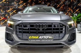 Audi Q8 55TFSI QUATTRO FULL S LINE ПАНОРАМА ЛИЗИНГ 100%, снимка 3