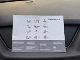 BMW X1 1.8SDRIVE СЕРВИЗНА ИСТОРИЯ, снимка 12
