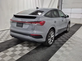 Audi Q4  e-tron Sportback 50 quattro, снимка 5
