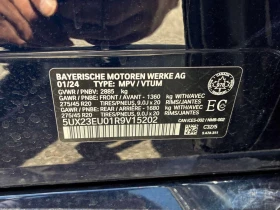 BMW X5 xDrive40i /360/HUD/DIS/Harman Kardon/LASER , снимка 17