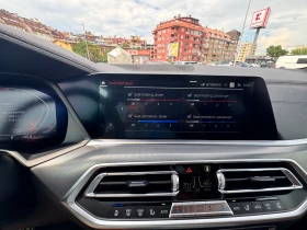 BMW X5 XDrive 40, снимка 13