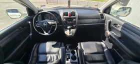 Honda Cr-v, снимка 10