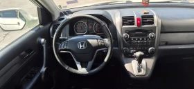 Honda Cr-v, снимка 11
