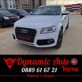 Audi Q5 S-LINE / FACE / Quattro / Лизинг / Бартер , снимка 1