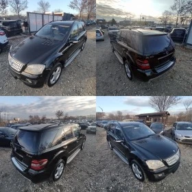 Mercedes-Benz ML 350 LPG | Mobile.bg    17