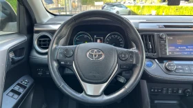 Toyota Rav4 2.5 Hybrid Executive AWD, снимка 12