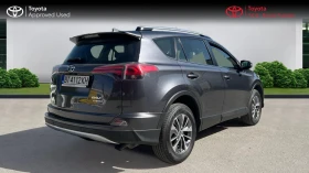 Toyota Rav4 2.5 Hybrid Executive AWD, снимка 5