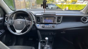 Toyota Rav4 2.5 Hybrid Executive AWD, снимка 10