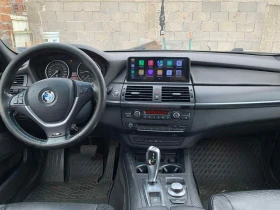 BMW X5 - 20999 лв. - 37143686 16