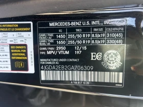 Mercedes-Benz GLE 350 2016 4MATIC *   *  | Mobile.bg    14