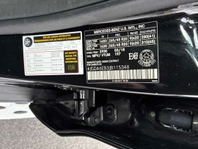 Mercedes-Benz GLE 43 AMG 4MATIC* DISTRONIC* H/K* 360* ВИДЕО*  | Auto.bg — изображение 10