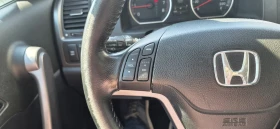 Honda Cr-v - 7400 € / 14473.14 лв. - 89148871 14