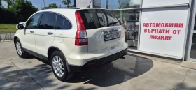 Honda Cr-v - 7400 € / 14473.14 лв. - 89148871 6
