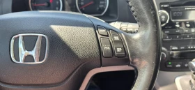 Honda Cr-v - 7400 € / 14473.14 лв. - 89148871 15