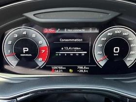 Audi Q7 Komfort, ���� �� �� | Mobile.bg � ����� ������ 7