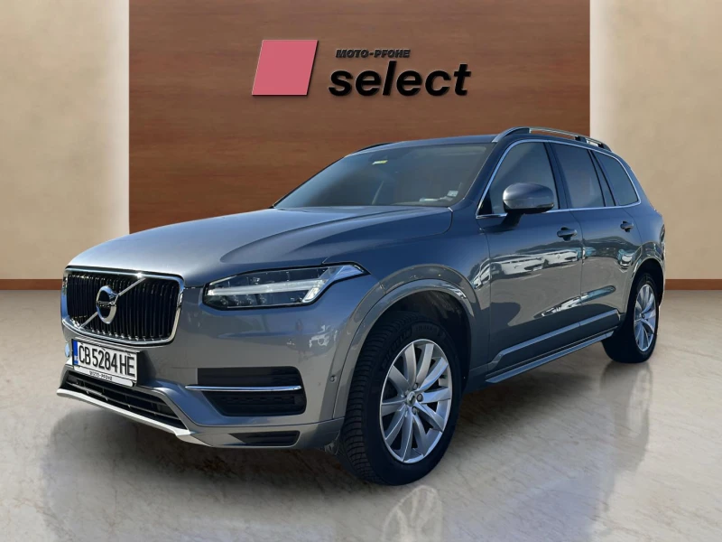 Volvo Xc90 2.0 D5, снимка 1 - Автомобили и джипове - 48093271