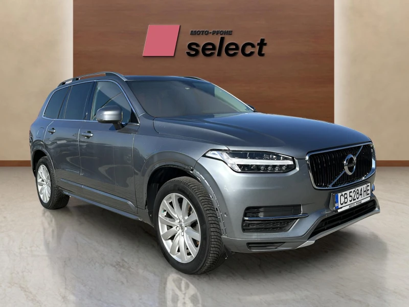 Volvo Xc90 2.0 D5, снимка 2 - Автомобили и джипове - 48093271