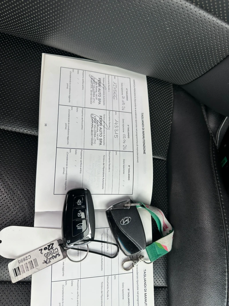 Hyundai Santa fe 22CRDI, снимка 14 - Автомобили и джипове - 53232307