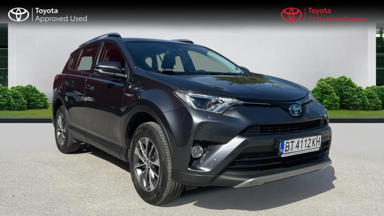 Toyota Rav4 2.5 Hybrid Executive AWD - изображение 3