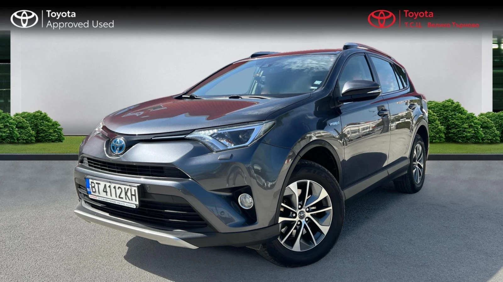 Toyota Rav4 2.5 Hybrid Executive AWD - [1] 