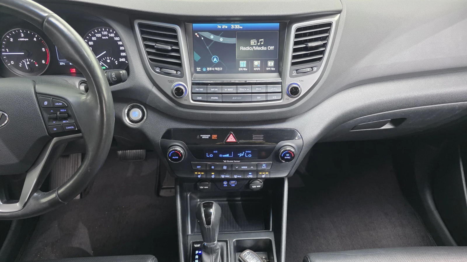 Hyundai Tucson 2.0 2WD MODERN | Mobile.bg   13