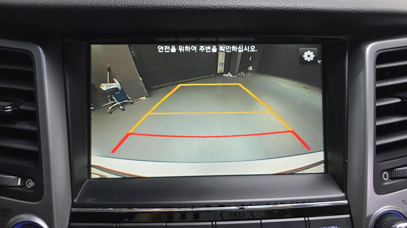 Hyundai Tucson 2.0 2WD MODERN | Mobile.bg   14