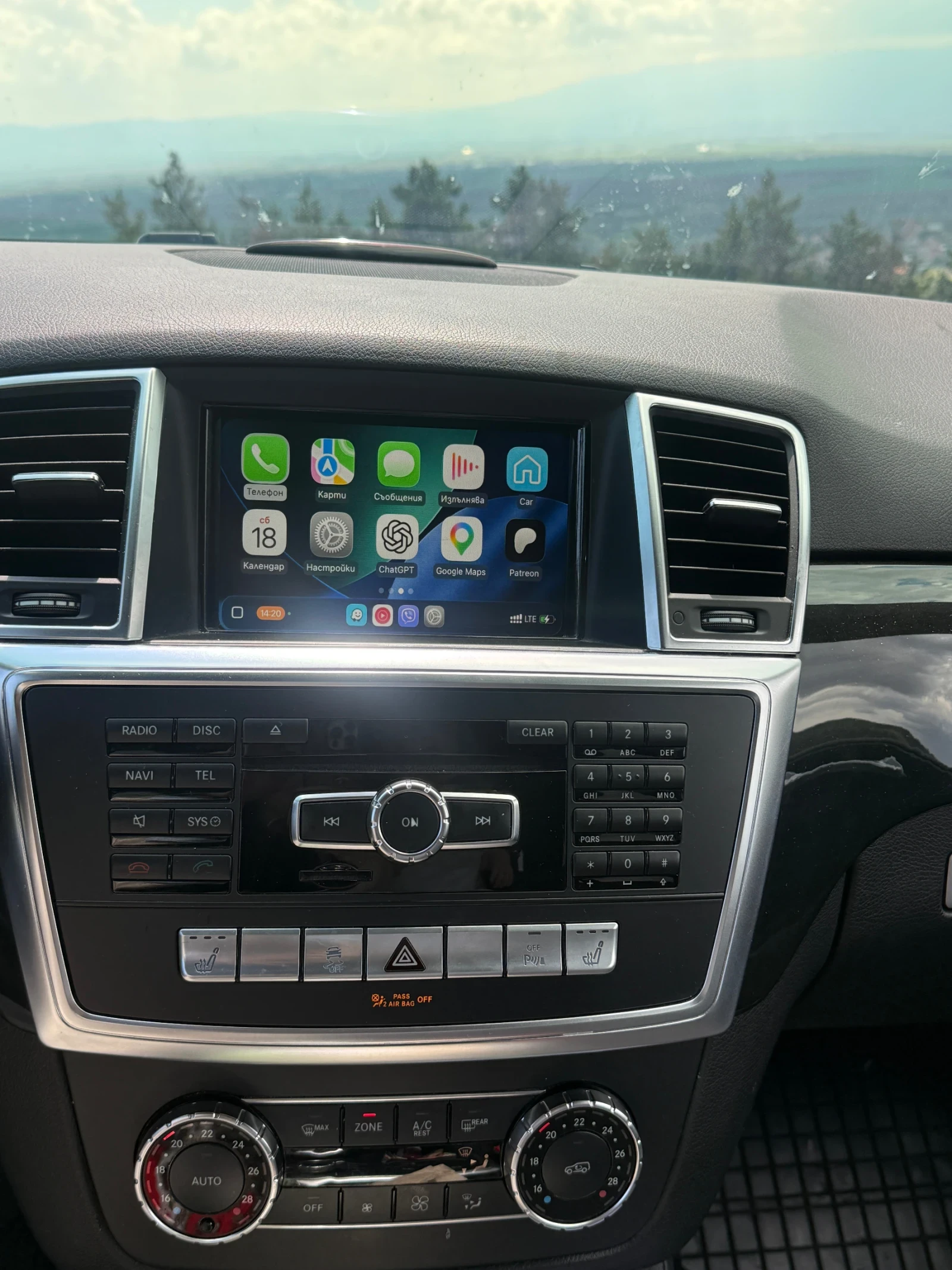 Mercedes-Benz ML 350 ML 350 V6 BlueTEC 4MATIC / �������� / ��� �������� | Mobile.bg � ����������� 12