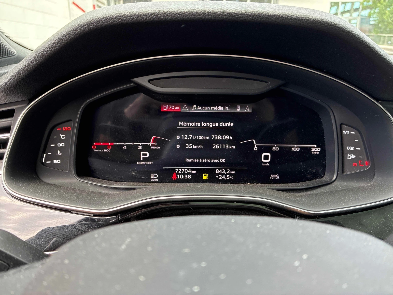 Audi Q7 3.0T * PROGRESSIV * ОБДУХВАНЕ * CARFAX * , снимка 8 - Автомобили и джипове - 54987198