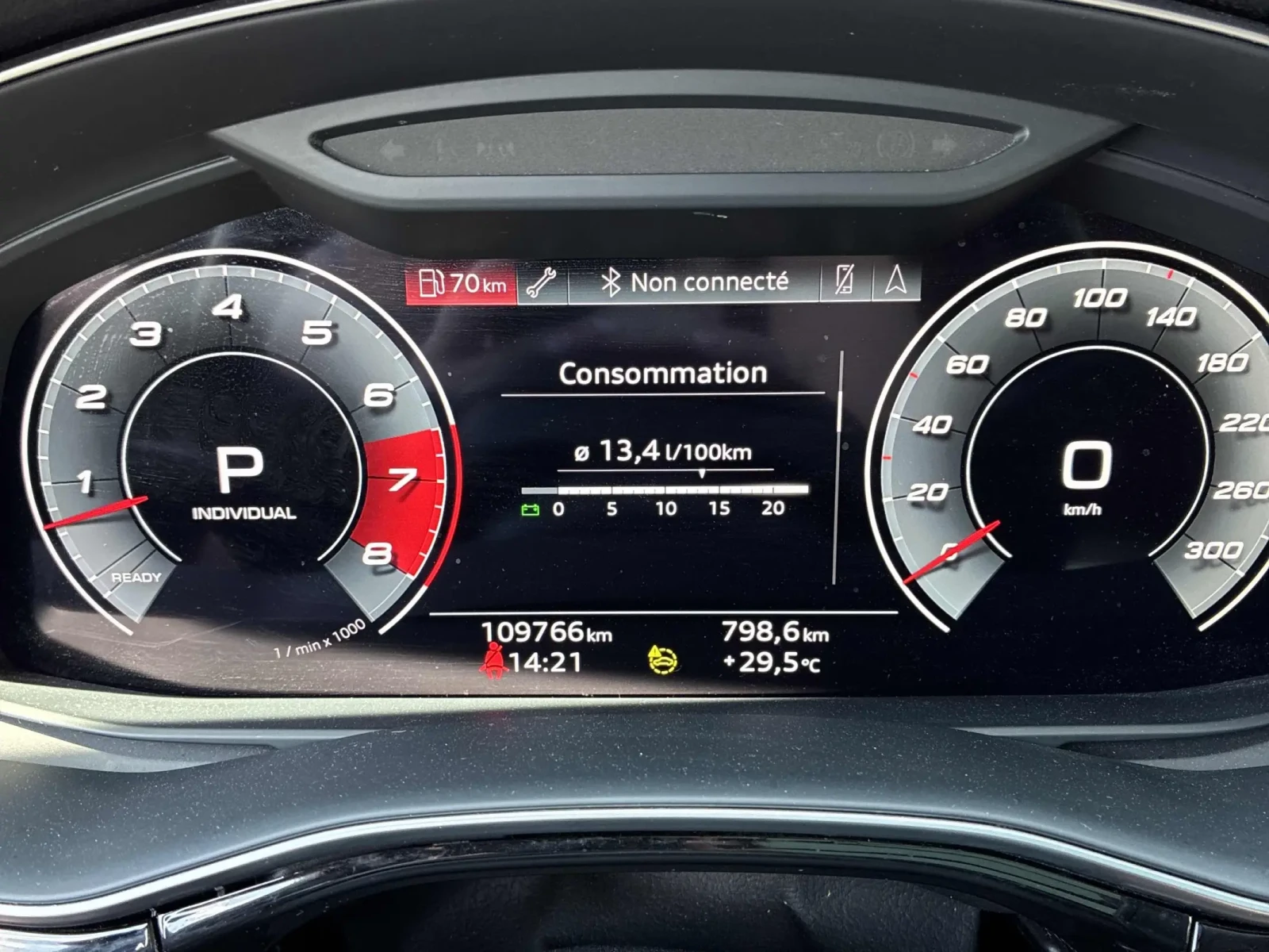 Audi Q7 Komfort, ЦЕНА ДО БГ, снимка 7 - Автомобили и джипове - 55308678