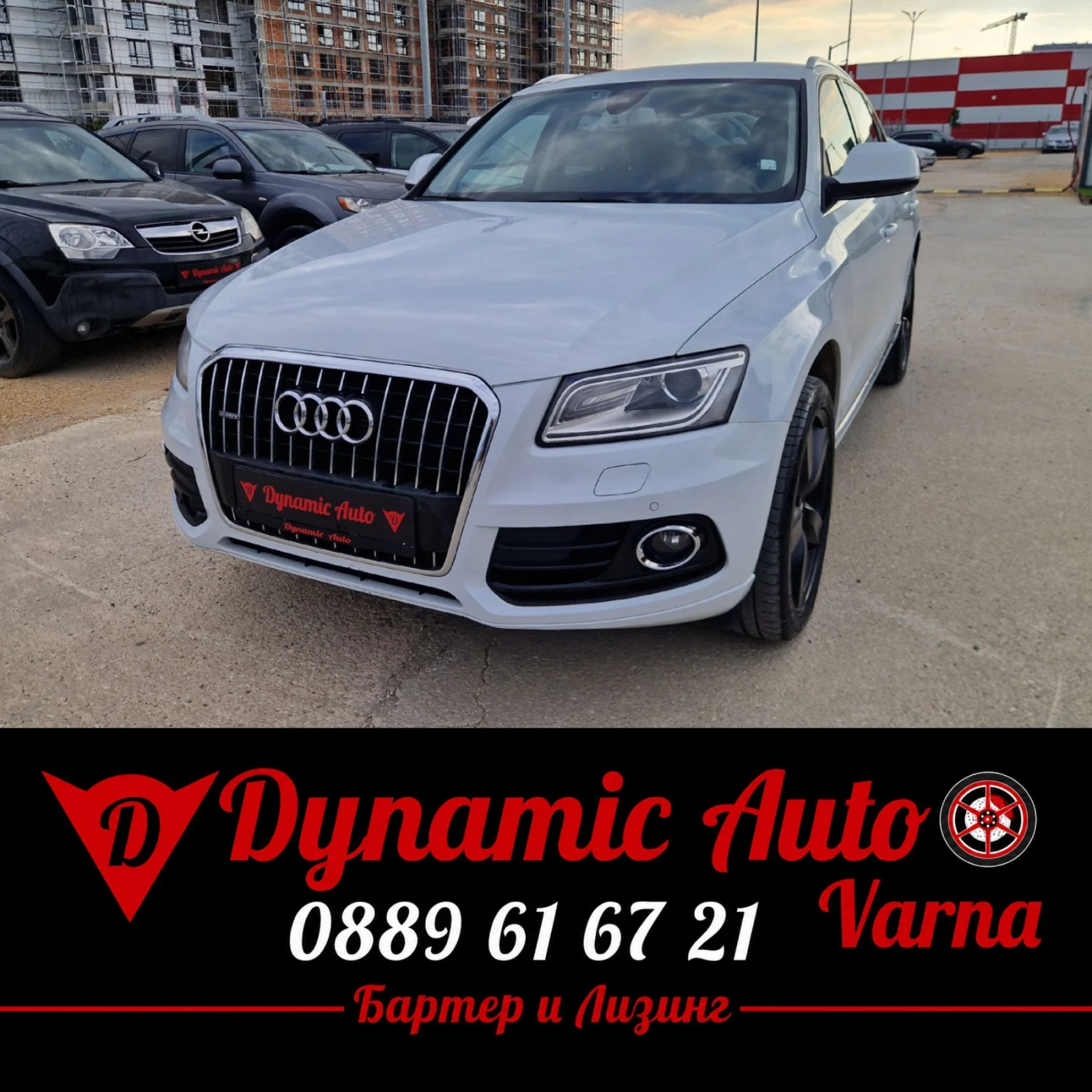 Audi Q5 S-LINE / FACE / Quattro / Лизинг / Бартер 