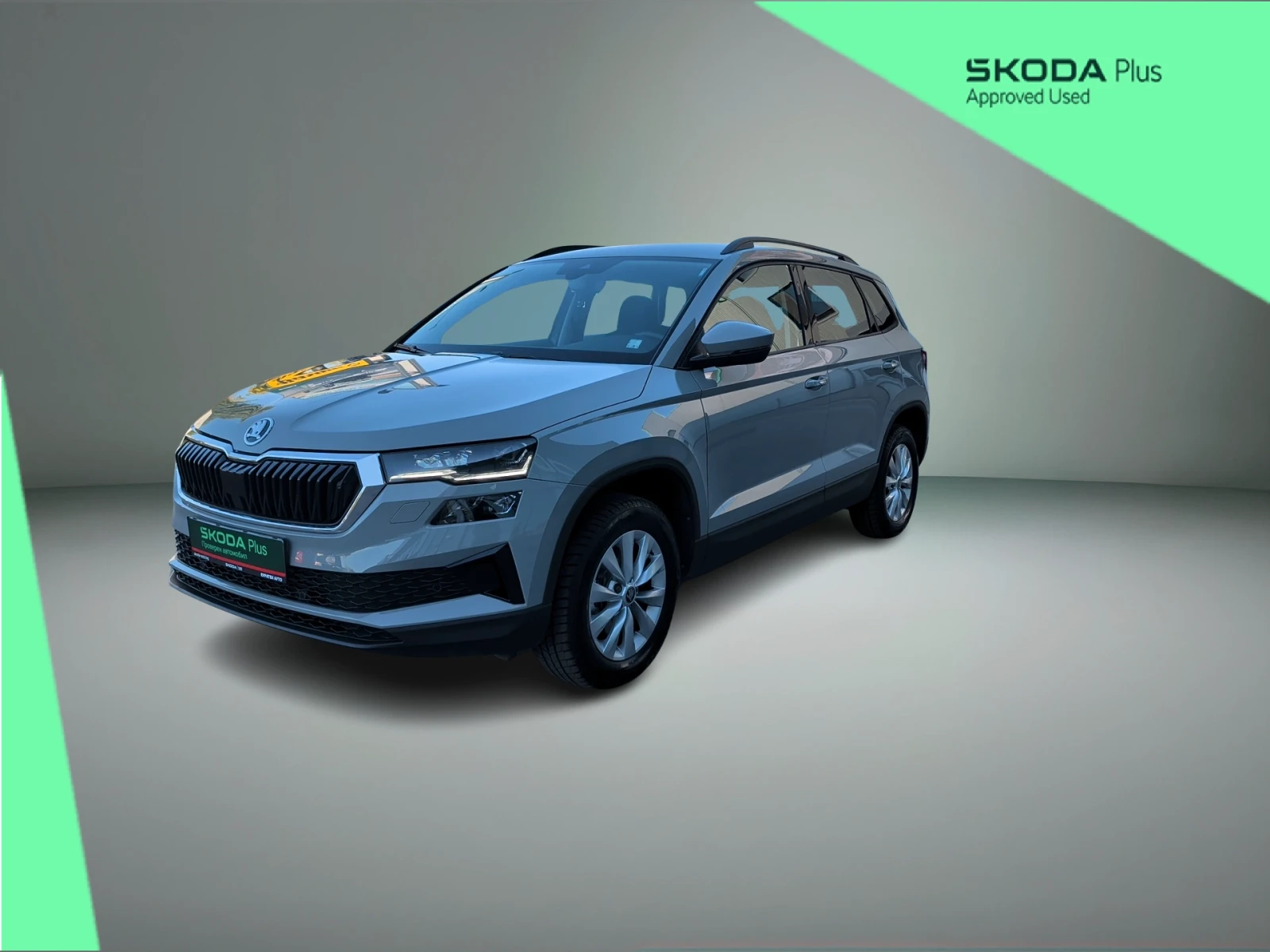 Skoda Karoq EDITION 1, 5 TSI/150 k.c./  | Mobile.bg � ����������� 1