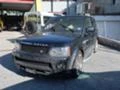 Land Rover Range Rover Sport L320 Facelift, снимка 1