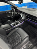 Audi SQ8 4.0 TFSI  - изображение 10