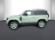 Обява за продажба на Land Rover Defender 75TH LIMITED EDITION 90 D300 ~ 196 200 лв. - изображение 1