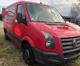 VW Crafter 2, снимка 2