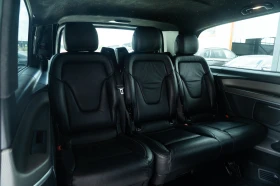 Mercedes-Benz V 220 D = 8 ������ = AVANTGARDE = �������� = ������ | Mobile.bg � ����� ������ 14