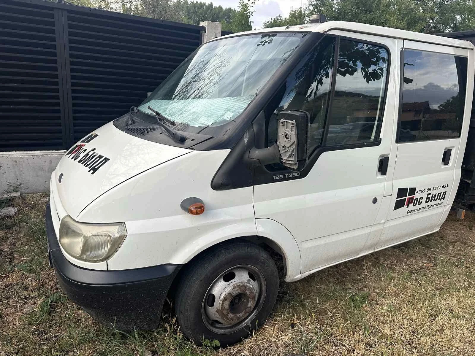Ford Transit 2.4D Т350