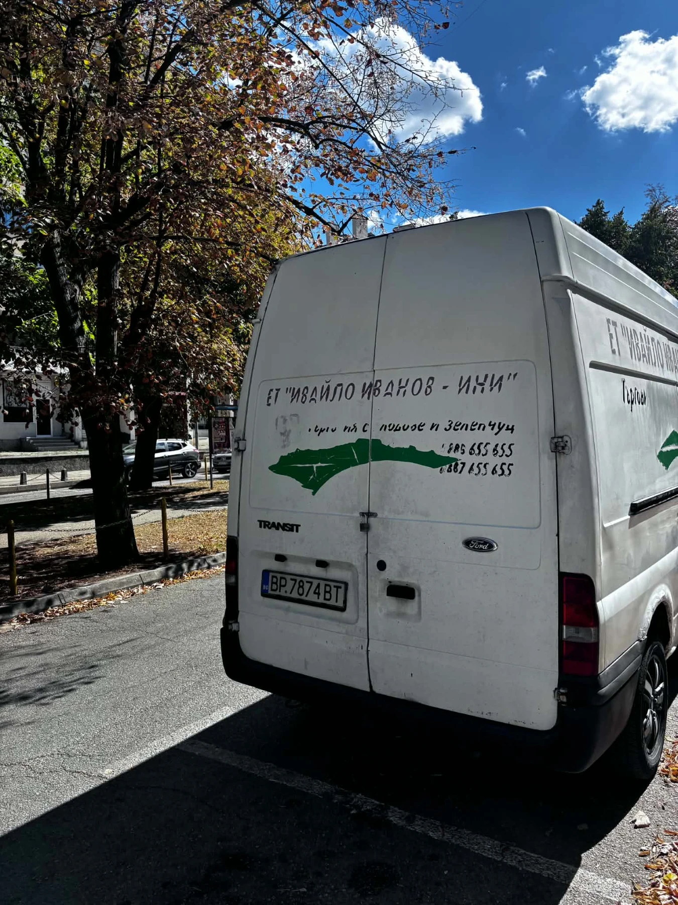 Ford Transit, снимка 5 - Бусове и автобуси - 56151136