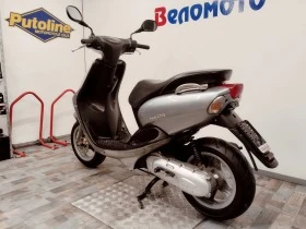 Yamaha Neos 49cc., снимка 6