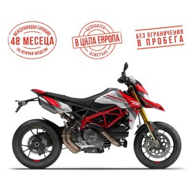 Ducati Hypermotard  950 SP LIVERY, снимка 1 - Мотоциклети и мототехника - 23771060
